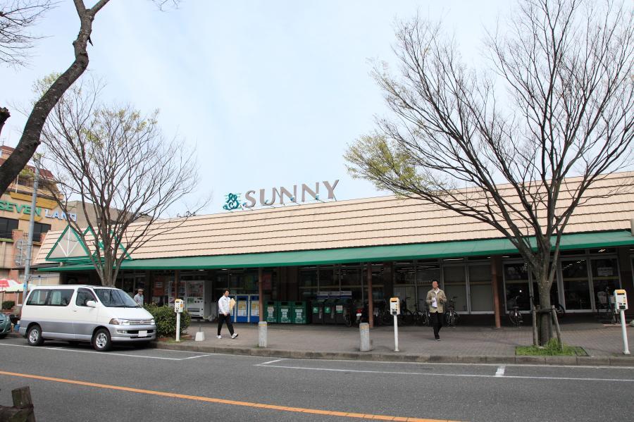Supermarket. 791m to Sunny Nagazumi shop