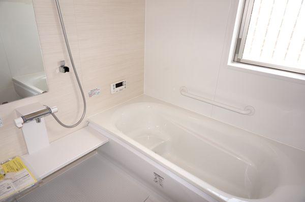 Same specifications photo (bathroom)