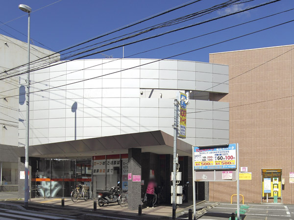Surrounding environment. Nishi-Nippon City Bank Roji branch (about 340m / A 5-minute walk)