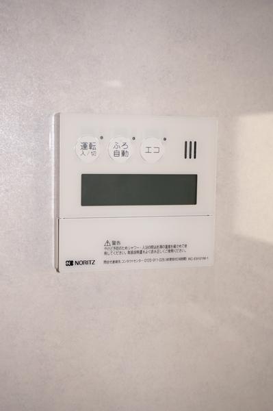 Same specifications photos (Other introspection). (Building 2) same specification