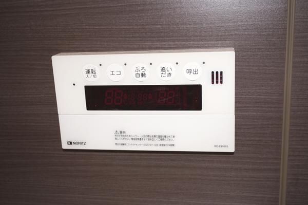 Same specifications photos (Other introspection). (Building 2) same specification