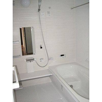 Bathroom. It is with the bathroom dryer!