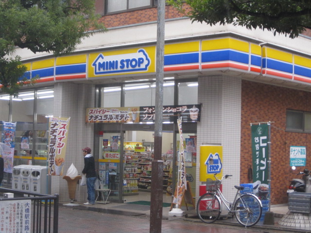 Convenience store. MINISTOP Fukuoka Ohashi chome store up (convenience store) 359m