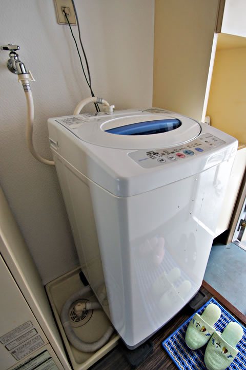 Other Equipment. Laundry Area