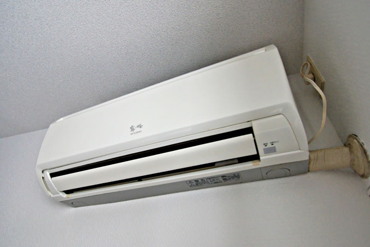 Other Equipment. Air conditioning