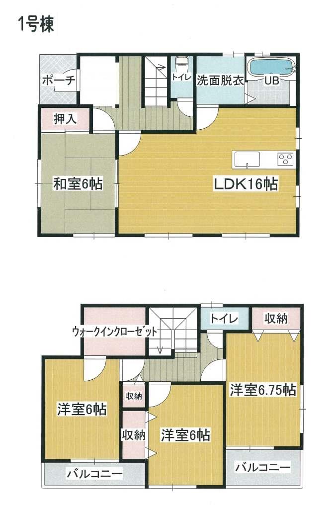 Floor plan. 30,480,000 yen, 4LDK, Land area 165.61 sq m , Building area 103.61 sq m 1 Building Floor
