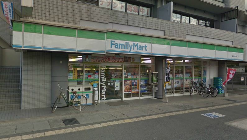 Convenience store. FamilyMart Wakahisa chome store up (convenience store) 686m