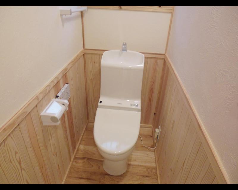 Toilet