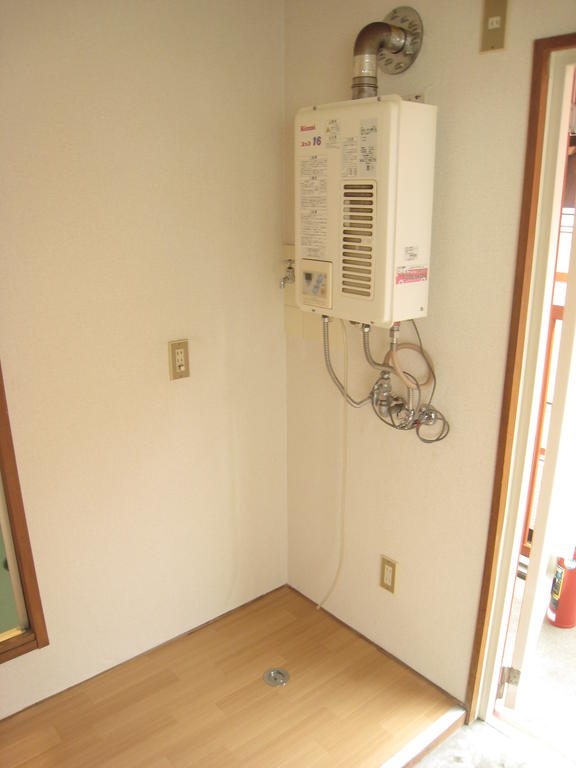 Other room space. There yard indoor washing machine!