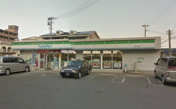 Convenience store. FamilyMart Yokote Sanchome store up to (convenience store) 360m