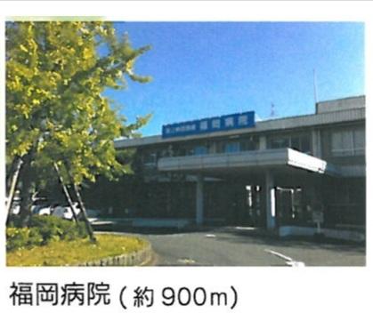 Hospital. Medical Corporation 慈光 Board Wakahisa to hospital 941m