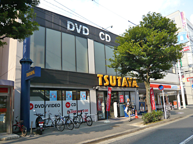 Other. TSUTAYA (other) up to 200m