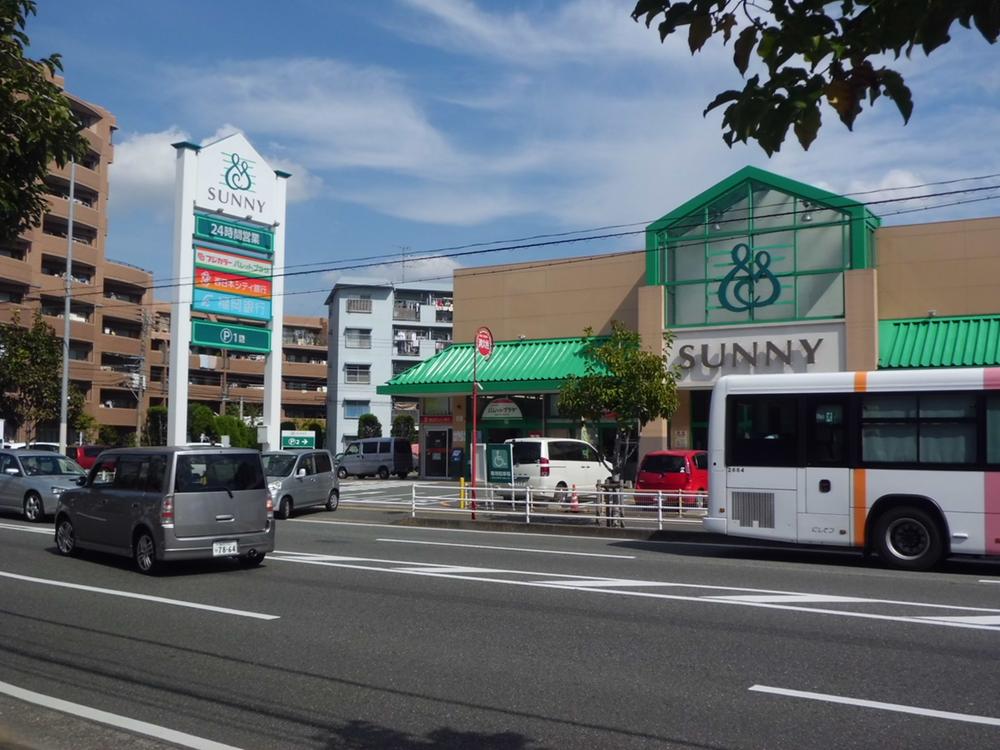 Supermarket. Sunny Mukaishin cho shop 210m 3-minute walk
