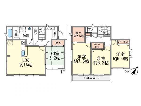 Floor plan. 31,900,000 yen, 4LDK, Land area 165.7 sq m , Building area 98 sq m