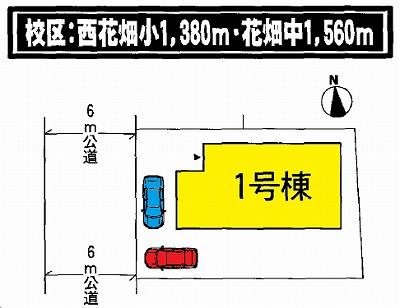 Other.  ☆ layout drawing ☆