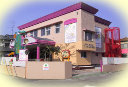 kindergarten ・ Nursery. Angel nursery school (kindergarten ・ 191m to the nursery)