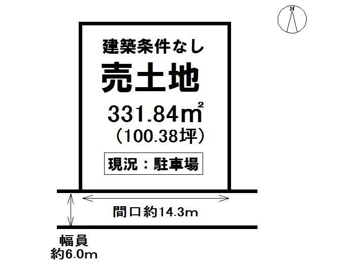 Compartment figure. Land price 50 million yen, Land area 331.84 sq m