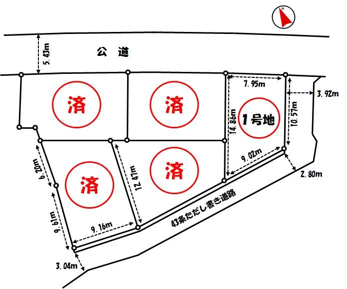 Compartment figure. Land price 11.7 million yen, Land area 99.46 sq m