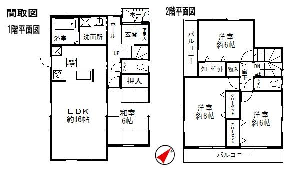 Floor plan. (Building 2), Price 30,800,000 yen, 4LDK, Land area 178.67 sq m , Building area 98.01 sq m