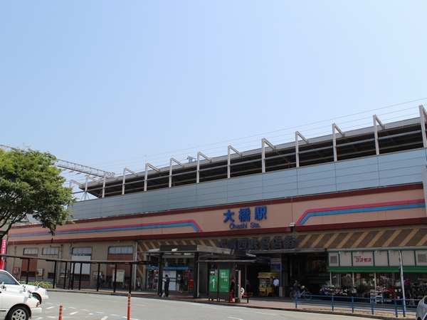Building structure. Nishitetsu Tenjin Omuta Line "Bridge" station (13 mins ・ Bicycle about 5 minutes)