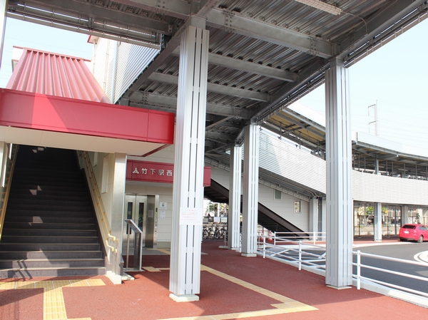 Building structure. JR Kagoshima Main Line "Takeshita" station (15 minutes walk ・ Bicycle about 5 minutes)