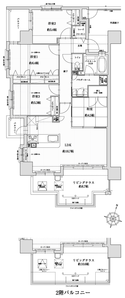 Floor: 4LDK, occupied area: 86.02 sq m, Price: 29,675,000 yen