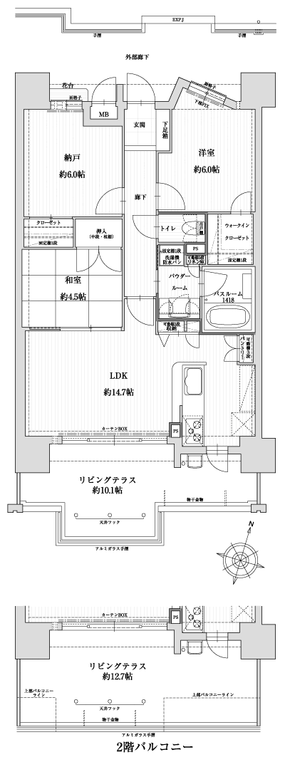 Floor: 2LDK + S, the occupied area: 71.54 sq m, Price: 24,149,000 yen
