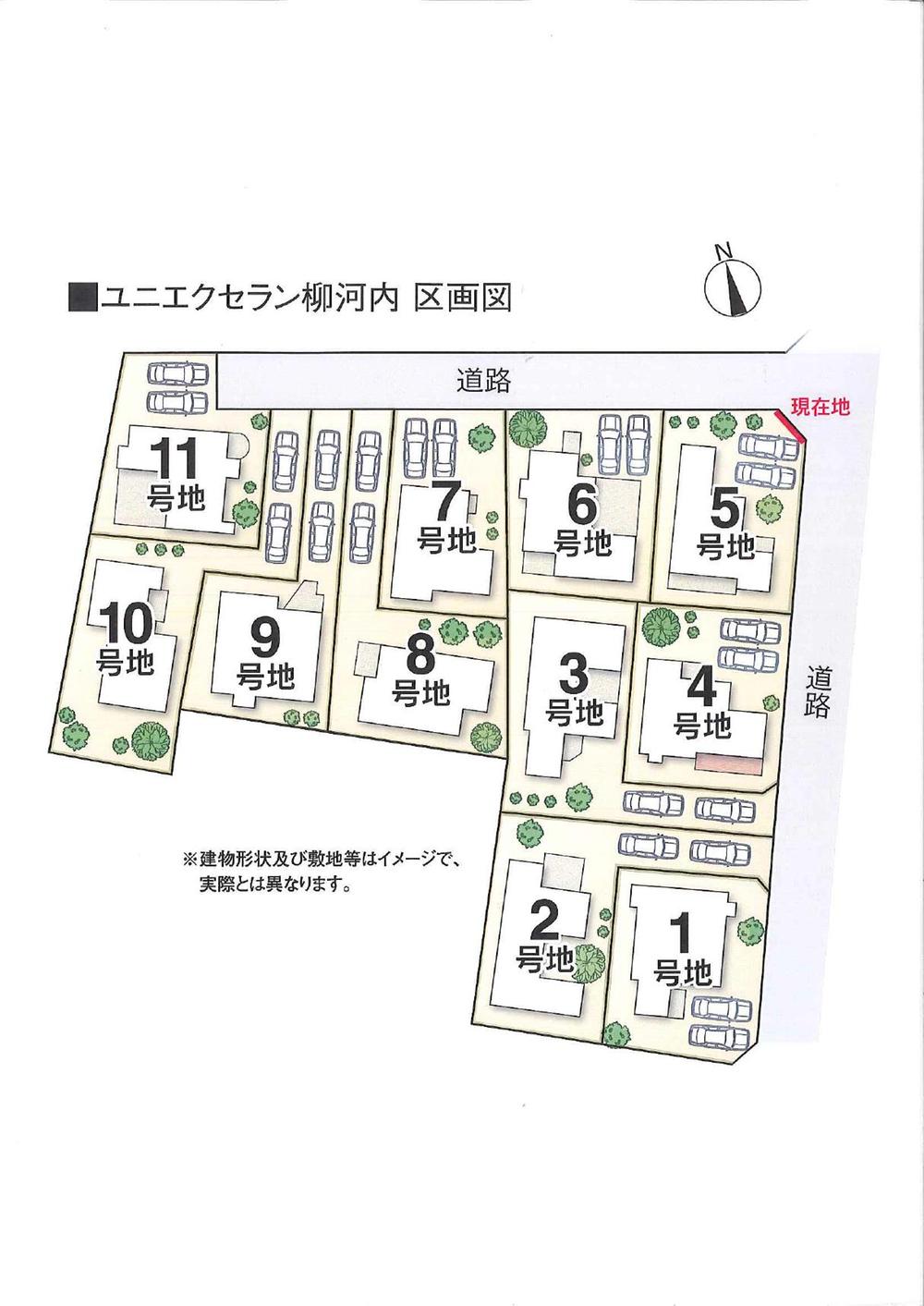 The entire compartment Figure. Yanagochi The entire compartment Figure