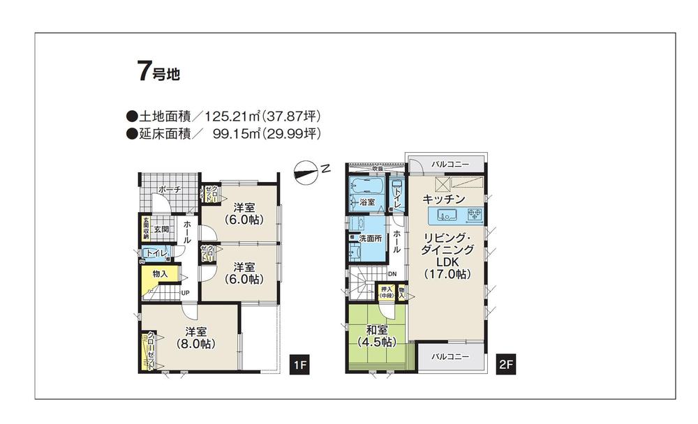 Floor plan. Sale already the city average