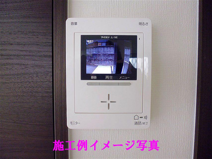 Other. TV monitor phone