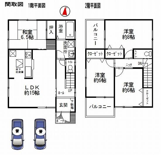 Floor plan. 32,800,000 yen, 4LDK, Land area 126.98 sq m , Building area 94.77 sq m parking two Allowed (parallel)