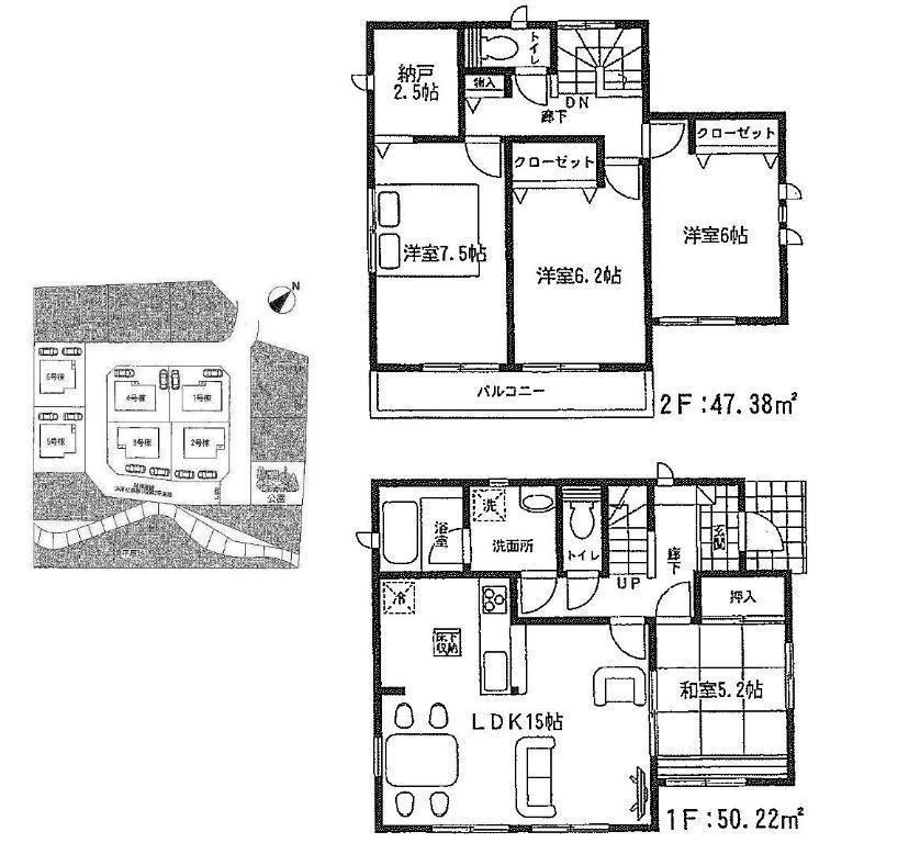 Floor plan. 31,900,000 yen, 4LDK + S (storeroom), Land area 165.7 sq m , Building area 98 sq m
