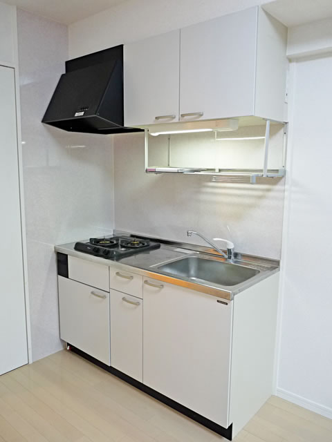 Kitchen. Kitchen (2 lot gas stoves)