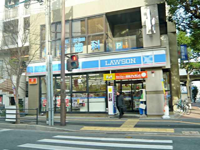 Convenience store. 50m to Lawson (convenience store)