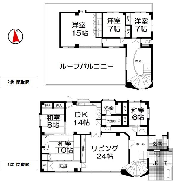 Floor plan. 45 million yen, 6LDK, Land area 559.63 sq m , Building area 255.25 sq m