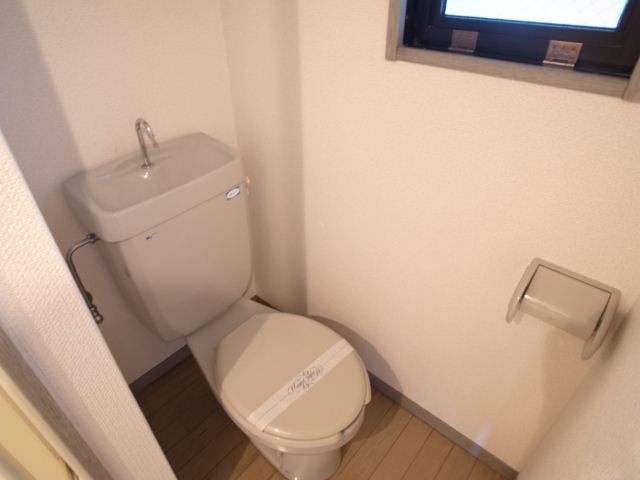 Toilet