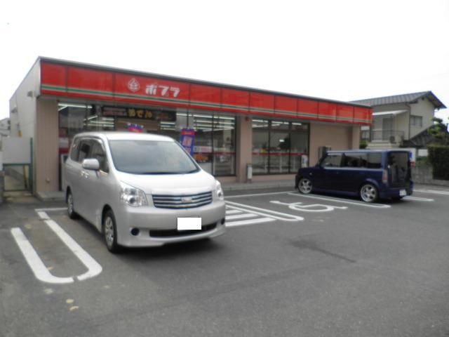 Convenience store. 537m to poplar Sarayama shop