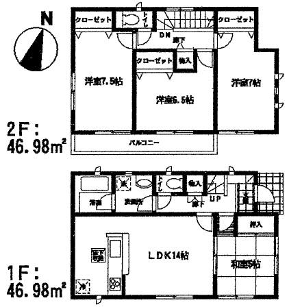 Floor plan. 23.8 million yen, 4LDK, Land area 109.23 sq m , Building area 93.96 sq m Floor