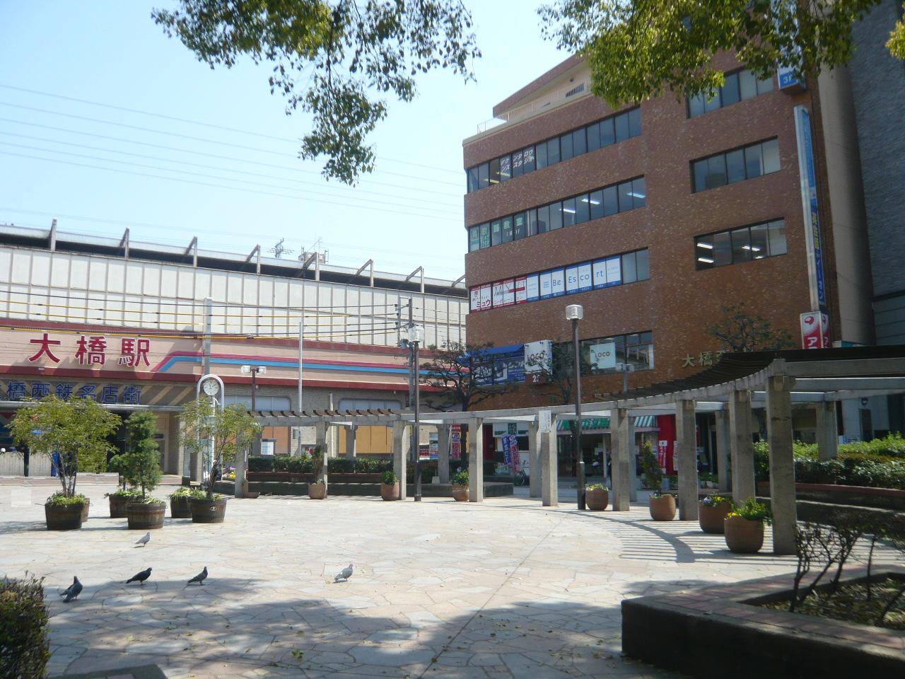 Shopping centre. 810m to Ohashi Nishitetsu Meitengai (shopping center)