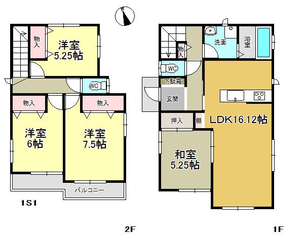 Floor plan. 26,800,000 yen, 4LDK, Land area 150 sq m , Building area 96.67 sq m parking two 1 Building 4LDK