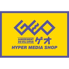 Rental video. GEO Fukuoka Ohashi shop 153m up (video rental)