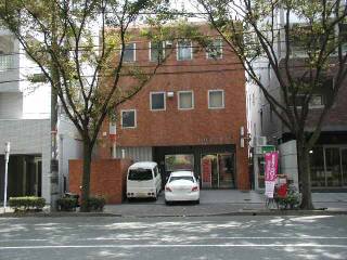 post office. 496m to Fukuoka Shiobara post office (post office)