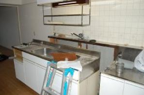 Kitchen. Kitchen