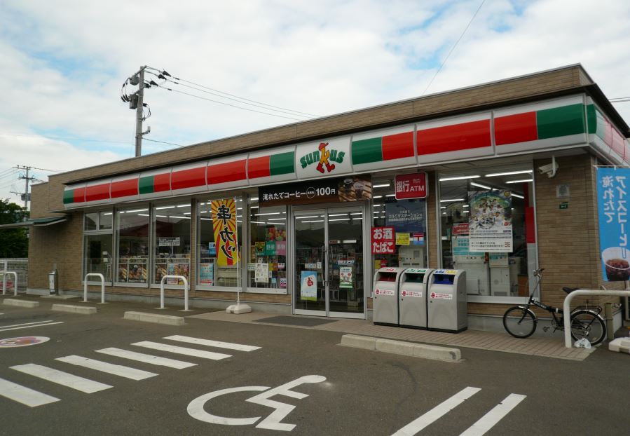 Convenience store. 550m until Thanksgiving (convenience store)