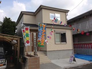 Local appearance photo. Local (September 2013) Shooting