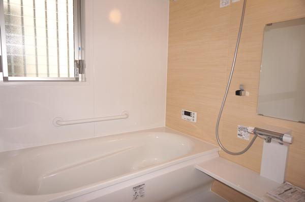Same specifications photo (bathroom)