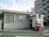 post office. Nagaoka 350m until the post office (post office)