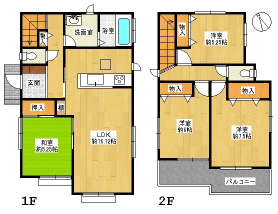 Floor plan. 25,800,000 yen, 4LDK, Land area 150 sq m , Building area 96.67 sq m 4LDK Southwest balcony