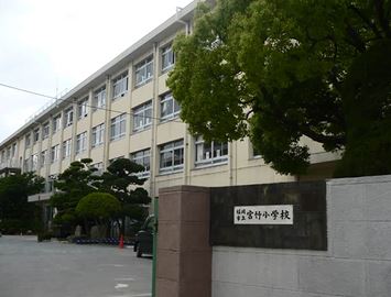 Primary school. Miyatake 700m up to elementary school (elementary school)