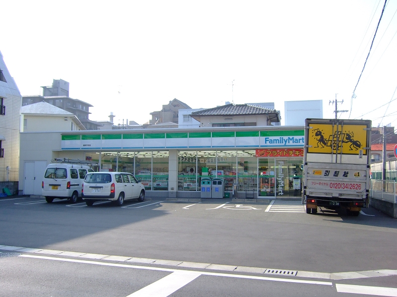 Convenience store. FamilyMart Fukuoka peace store up (convenience store) 455m